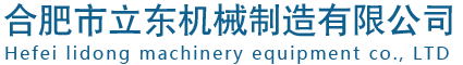 網(wǎng)絡(luò)經(jīng)濟(jì)主體信息